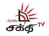 Shakthi News -22-09-2012