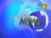 Lunch Time News 19-07-2012